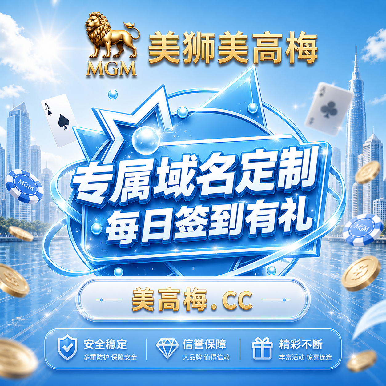 event_logo